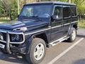 Mercedes-Benz G 230 1989 года за 4 600 000 тг. в Астана