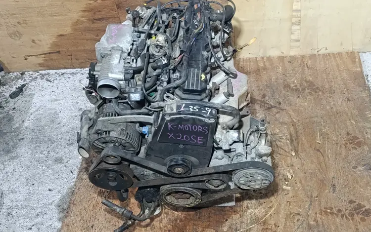Двигатель X20 X20SE 2.0 8кл Opel Frontera Omega B Опель Фронтера Омега за 420 000 тг. в Караганда