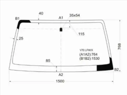 Стекло лобовое MITSUBISHI PAJERO 3/5D 99- за 23 600 тг. в Павлодар