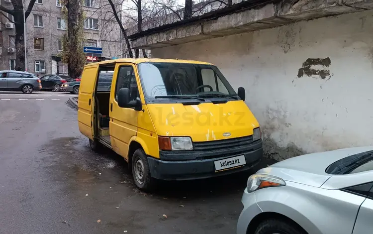 Ford Transit 1990 годаfor1 050 000 тг. в Алматы