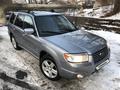 Subaru Forester 2008 года за 5 200 000 тг. в Алматы