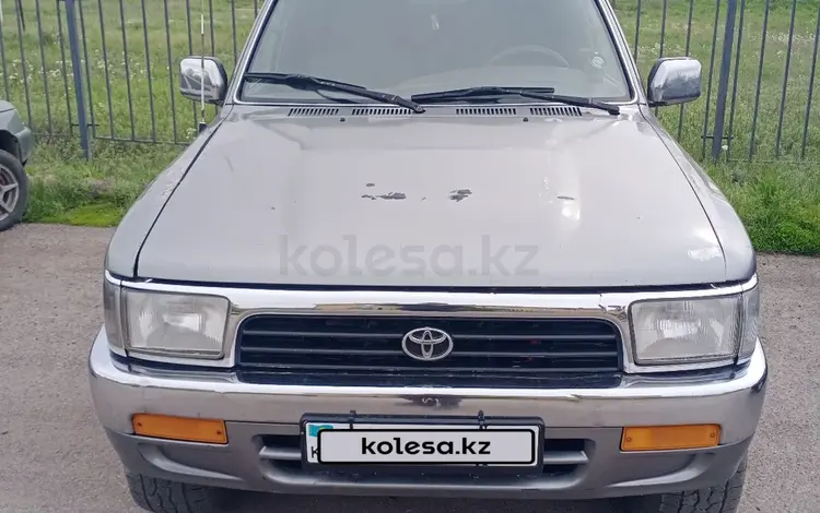 Toyota 4Runner 1994 годаүшін2 700 000 тг. в Шахтинск