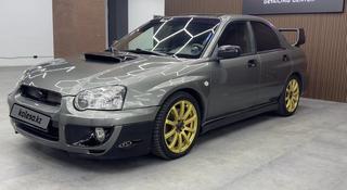 Subaru Impreza 2005 года за 7 000 000 тг. в Алматы