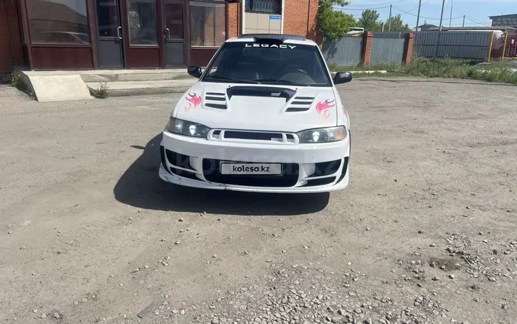 Subaru Legacy 1997 года за 1 600 000 тг. в Астана