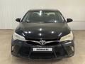 Toyota Camry 2017 годаүшін7 715 425 тг. в Астана – фото 2