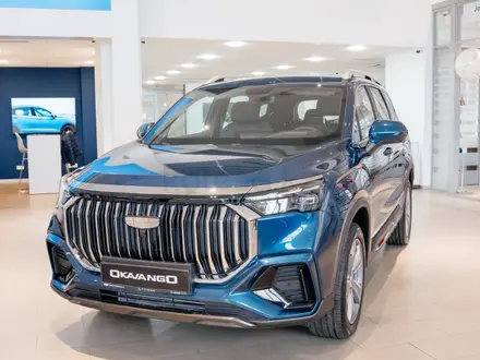 Geely Okavango Premium 2025 года за 11 990 000 тг. в Алматы