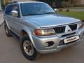 Mitsubishi Montero Sport 2005 года за 5 900 000 тг. в Алматы