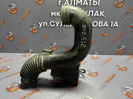 Воздушная гофра 2UZ-FE для Toyota Hilux Surf 215/4Runner за 25 000 тг. в Алматы