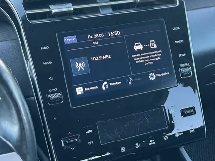 Hyundai Tucson 2022 года за 11 090 000 тг. в Усть-Каменогорск – фото 14