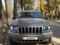 Jeep Grand Cherokee 2003 года за 6 500 000 тг. в Алматы – фото 3
