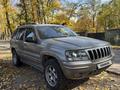 Jeep Grand Cherokee 2003 года за 6 500 000 тг. в Алматы – фото 4