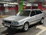 Audi 80 1992 годаfor2 250 000 тг. в Алматы