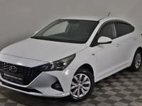 Hyundai Accent 2020 годаfor5 290 000 тг. в Алматы