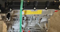 Двигатель на Соренто Sorento и Сантафе Santa Fe G4KE за 535 000 тг. в Алматы