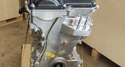 Двигатель на Соренто Sorento и Сантафе Santa Fe G4KE за 535 000 тг. в Алматы – фото 2