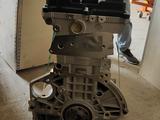 Двигатель на Соренто Sorento и Сантафе Santa Fe G4KE за 535 000 тг. в Алматы – фото 3