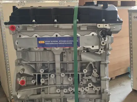 Двигатель на Соренто Sorento и Сантафе Santa Fe G4KE за 535 000 тг. в Алматы – фото 5