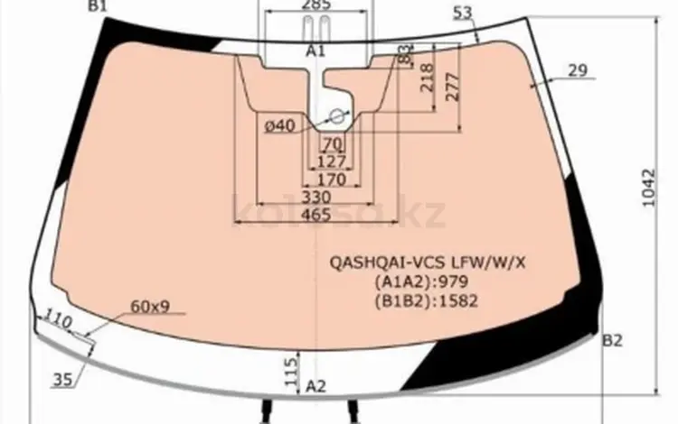 Стекло лобовоеfor77 200 тг. в Астана