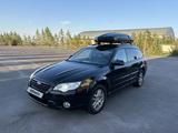 Subaru Outback 2007 годаүшін5 300 000 тг. в Астана – фото 5