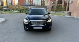 Infiniti QX60 2014 года за 11 500 000 тг. в Астана