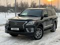 Lexus LX 570 2013 годаүшін26 800 000 тг. в Алматы – фото 9