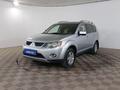Mitsubishi Outlander 2008 года за 4 250 000 тг. в Шымкент