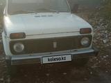 ВАЗ (Lada) Lada 2121 1989 годаүшін540 000 тг. в Житикара