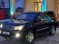 Lexus GX 460 2012 годаүшін17 000 000 тг. в Алматы