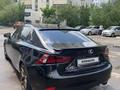 Lexus IS 250 2014 года за 13 500 000 тг. в Астана – фото 12