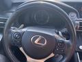 Lexus IS 250 2014 годаүшін13 500 000 тг. в Астана – фото 6