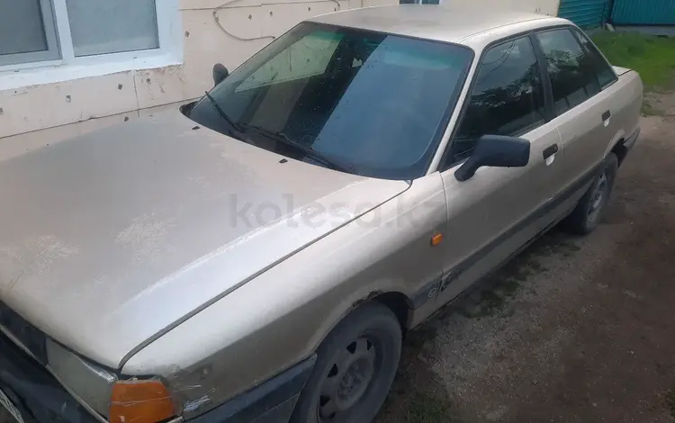 Audi 80 1989 года за 660 000 тг. в Кокшетау