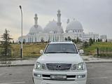 Lexus LX 470 2003 годаүшін11 450 000 тг. в Алматы