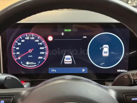 Hyundai Sonata High-Tech 2024 года за 14 390 000 тг. в Алматы – фото 12