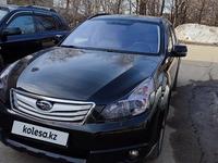 Subaru Outback 2011 годаүшін7 000 000 тг. в Усть-Каменогорск