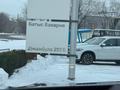 BMW X6 XDrive 40i 2025 годаүшін74 502 000 тг. в Уральск – фото 10