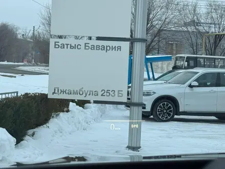 BMW X6 XDrive 40i 2025 года за 74 502 000 тг. в Уральск – фото 10