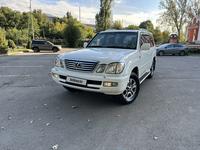 Lexus LX 470 2007 года за 13 800 000 тг. в Алматы