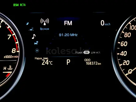 Toyota Camry Luxe 2019 года за 13 500 000 тг. в Шымкент – фото 14