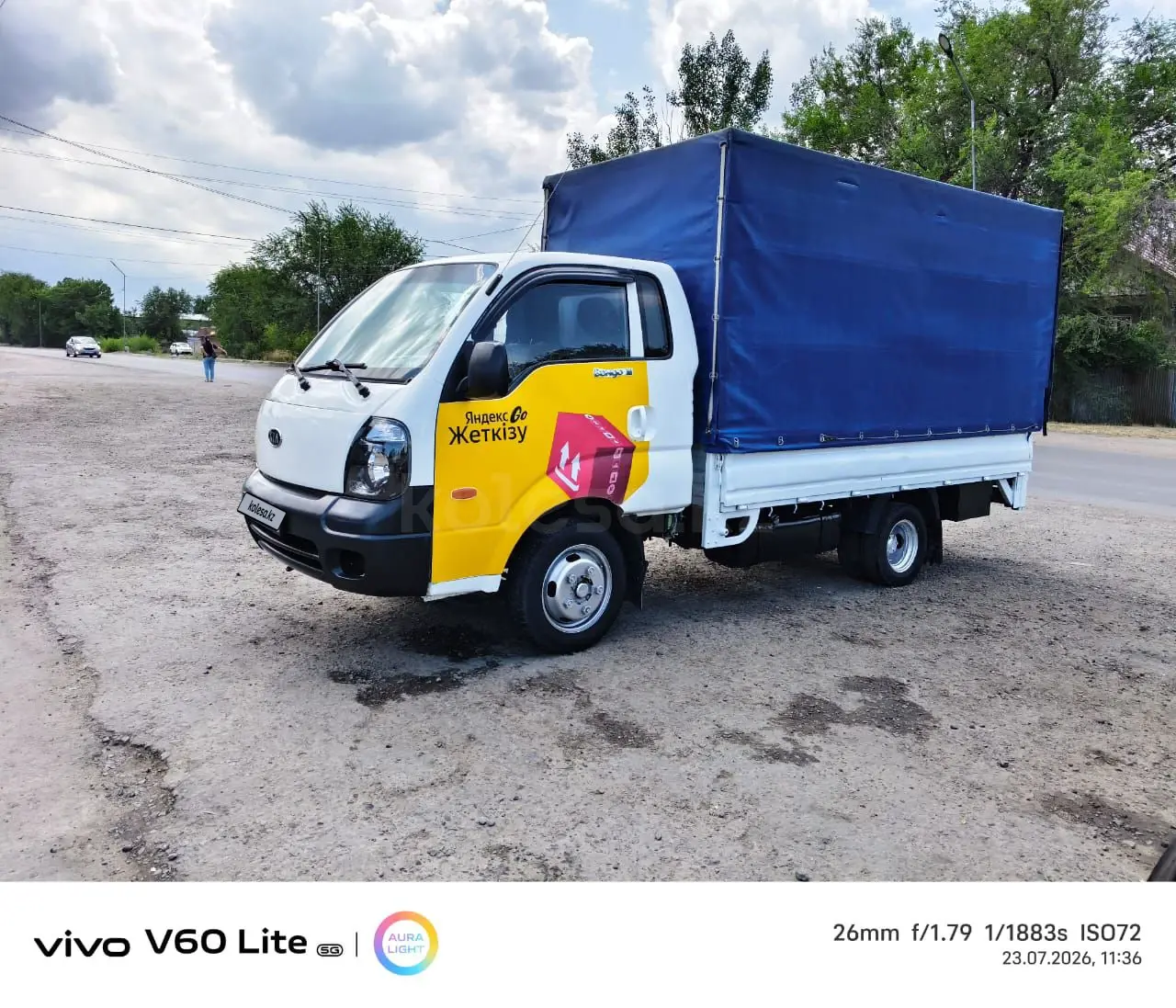 Продажа Kia Bongo 2003 года в Алматы - №227034406: цена 5000000 ...
