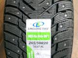 Шины в Астане 265/50 R20 LINGLONG Green Max Grip 2. за 69 000 тг. в Астана – фото 2