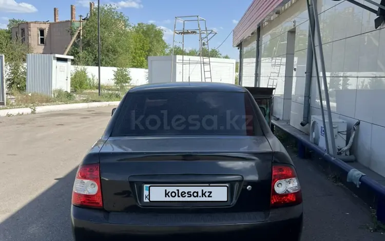 ВАЗ (Lada) Priora 2170 2013 года за 1 630 000 тг. в Караганда
