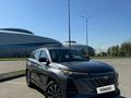 Changan CS75 Plus 2024 года за 11 100 000 тг. в Алматы