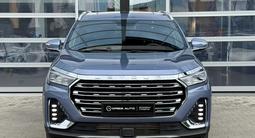 Jetour X90 Plus Premium 1.6 2024 года за 12 390 000 тг. в Алматы – фото 2
