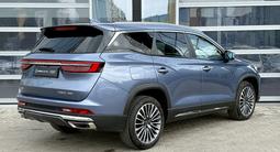 Jetour X90 Plus Premium 1.6 2024 года за 12 390 000 тг. в Алматы – фото 5