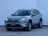 Toyota RAV4 2024 года за 16 590 000 тг. в Караганда