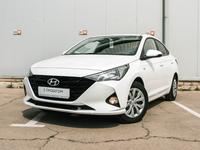 Hyundai Accent 2022 годаүшін7 890 000 тг. в Актау