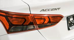 Hyundai Accent 2022 года за 7 890 000 тг. в Актау – фото 5
