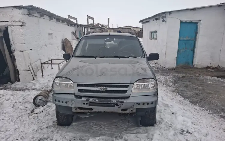 Chevrolet Niva 2007 года за 1 500 000 тг. в Костанай