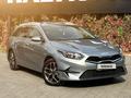 Kia Cee'd 2023 годаfor11 500 000 тг. в Алматы