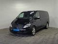 Mercedes-Benz Viano 2013 годаүшін10 390 000 тг. в Алматы